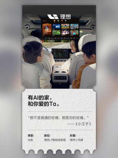 ks凯时社区_ks凯时汽车