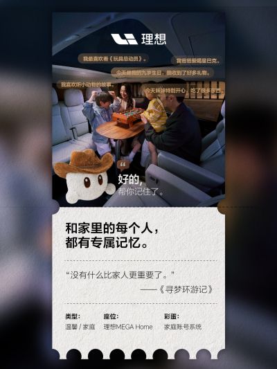 ks凯时社区_ks凯时汽车